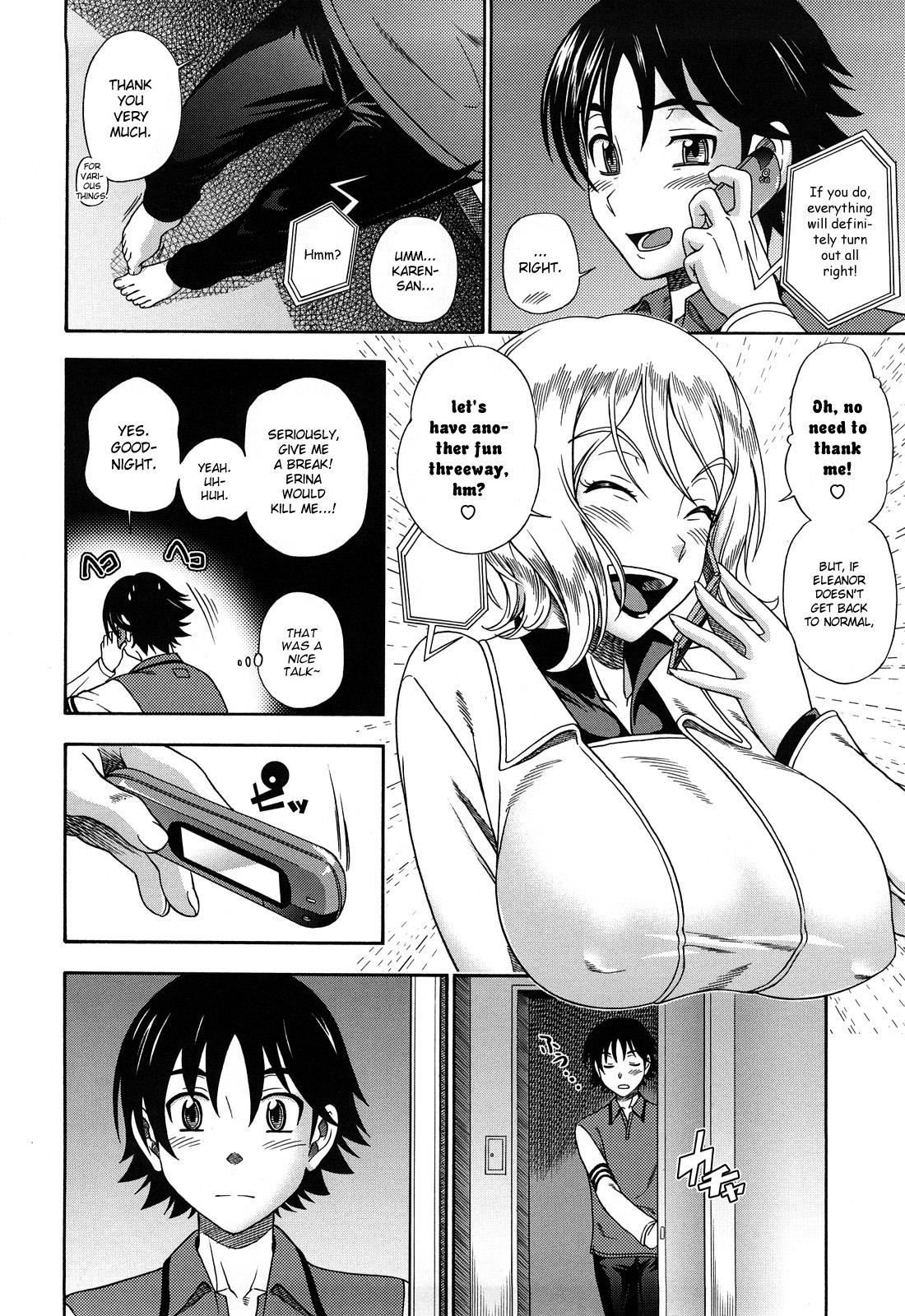 [フクダーダ] ハニーブロンド [英訳]