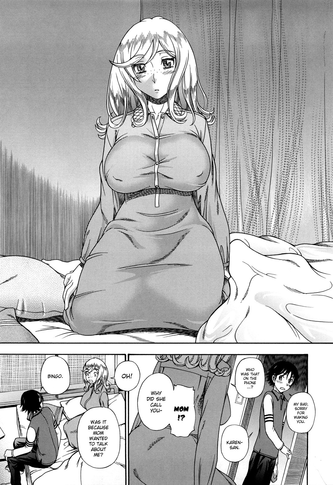 [フクダーダ] ハニーブロンド [英訳]