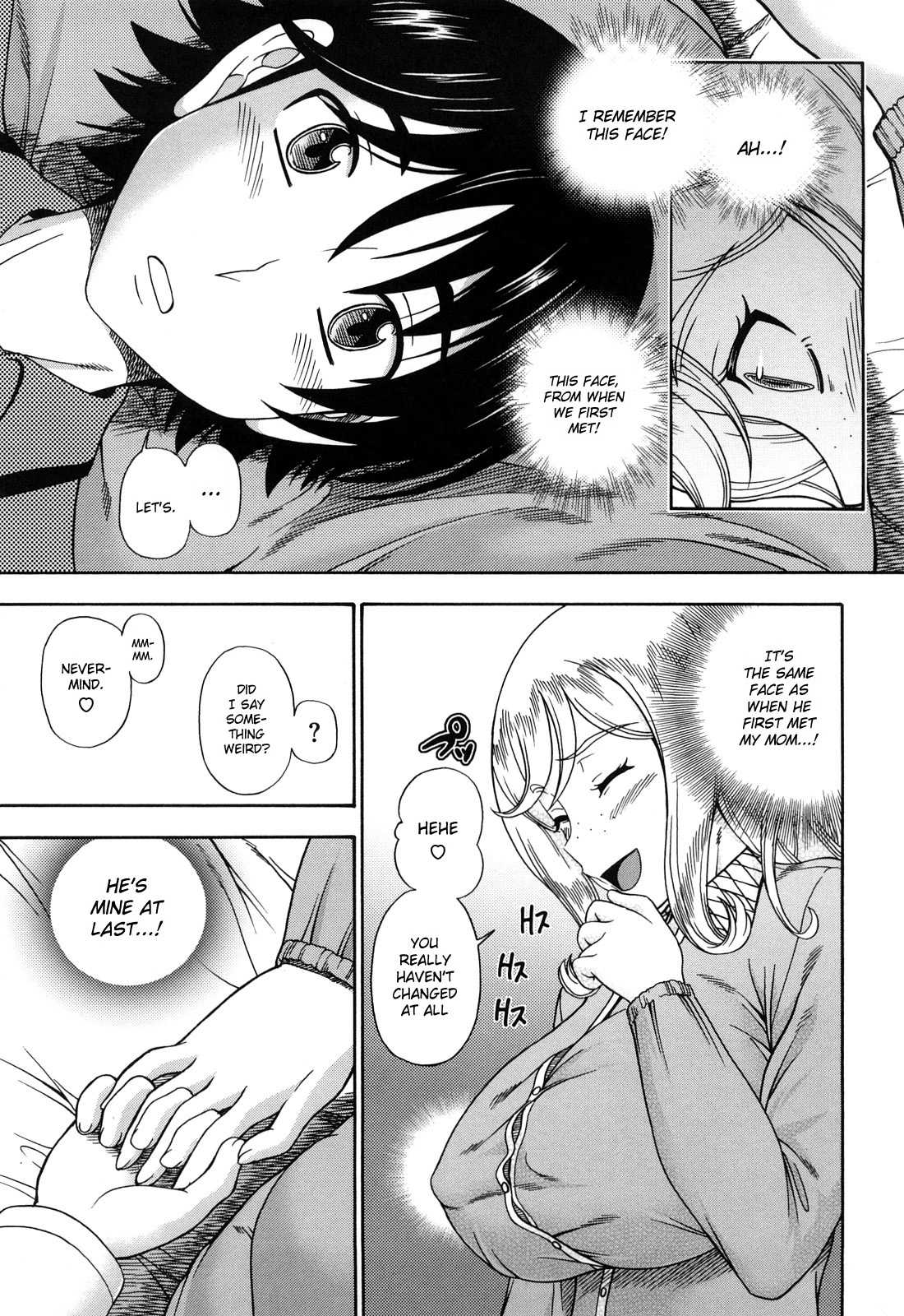 [フクダーダ] ハニーブロンド [英訳]