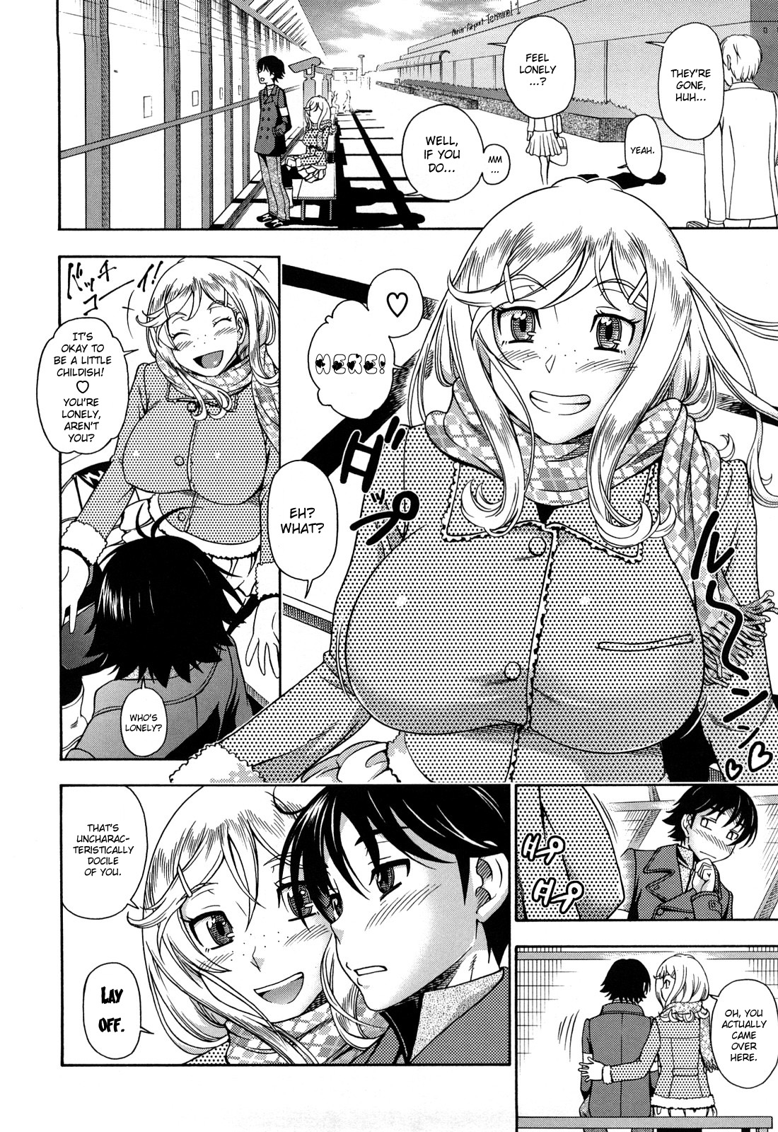 [フクダーダ] ハニーブロンド [英訳]