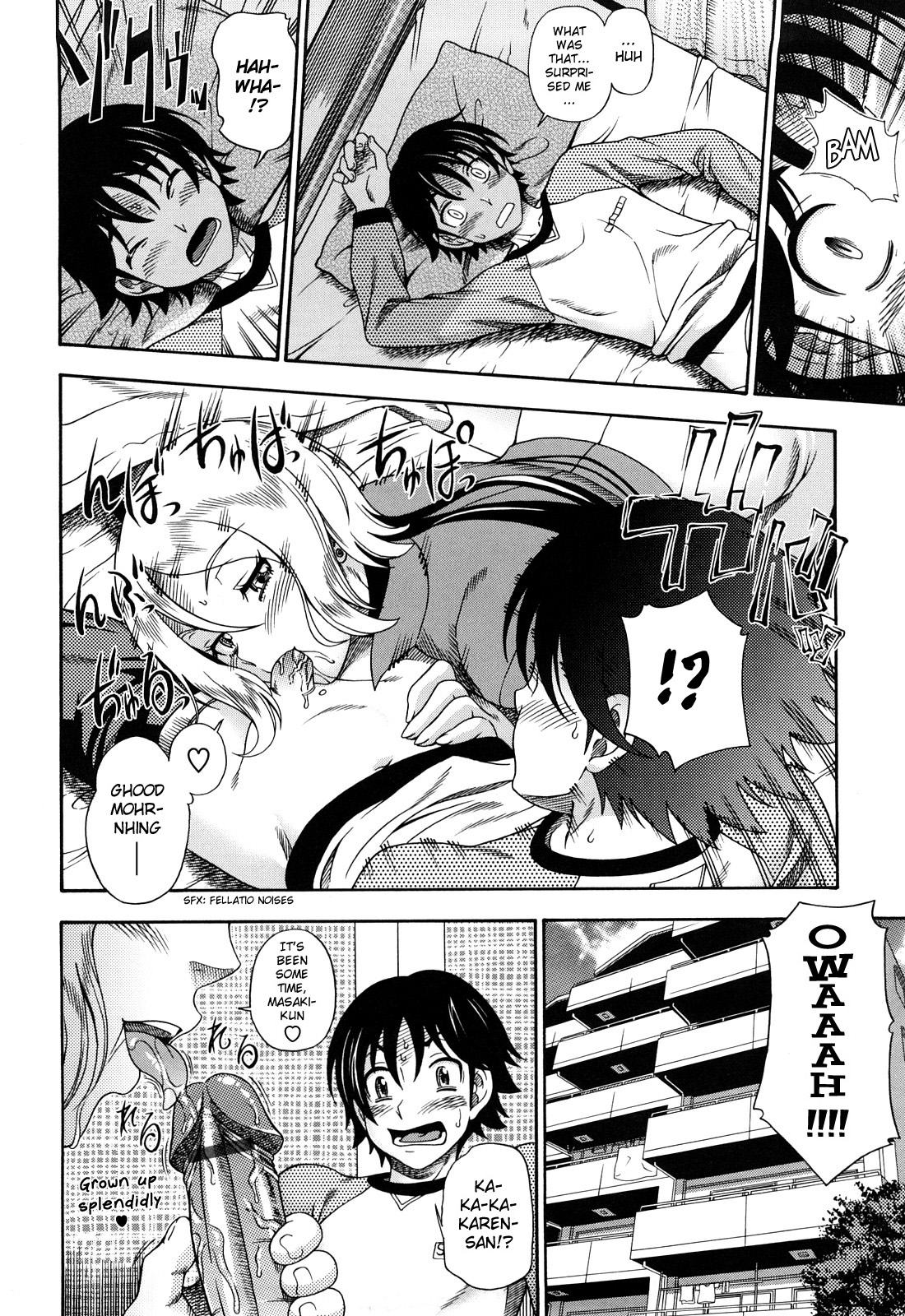 [フクダーダ] ハニーブロンド [英訳]