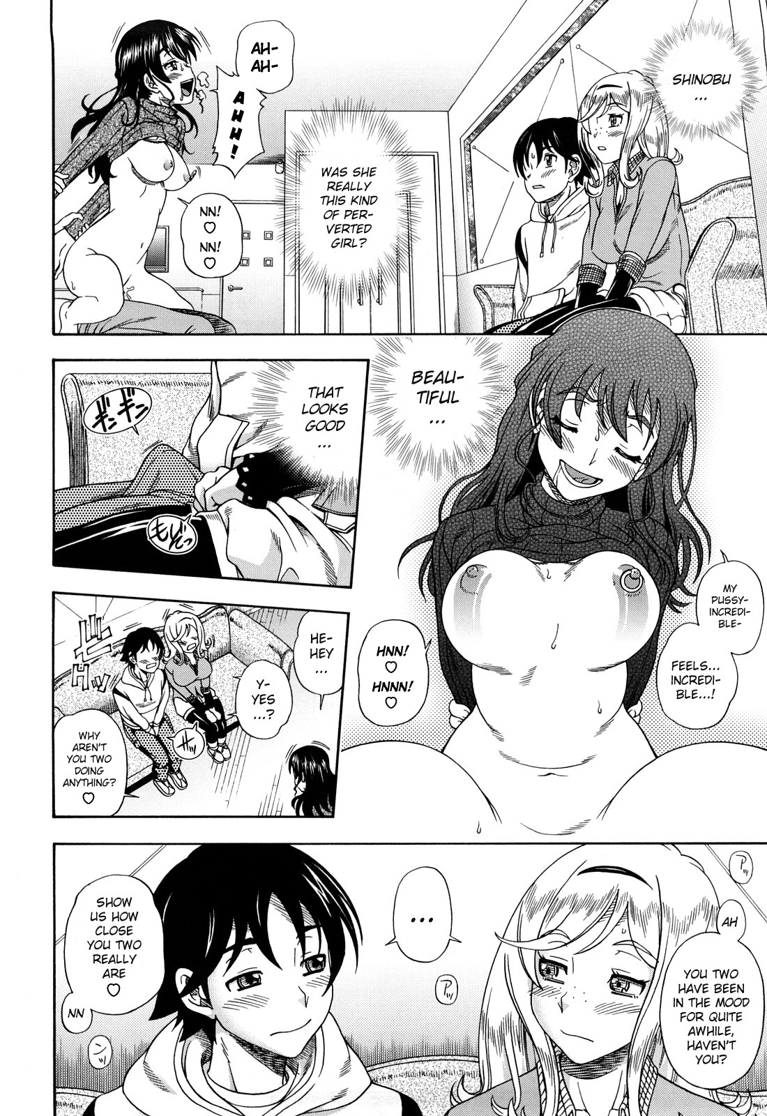 [フクダーダ] ハニーブロンド [英訳]