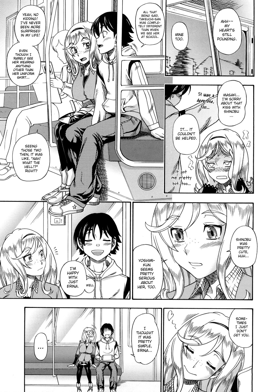 [フクダーダ] ハニーブロンド [英訳]