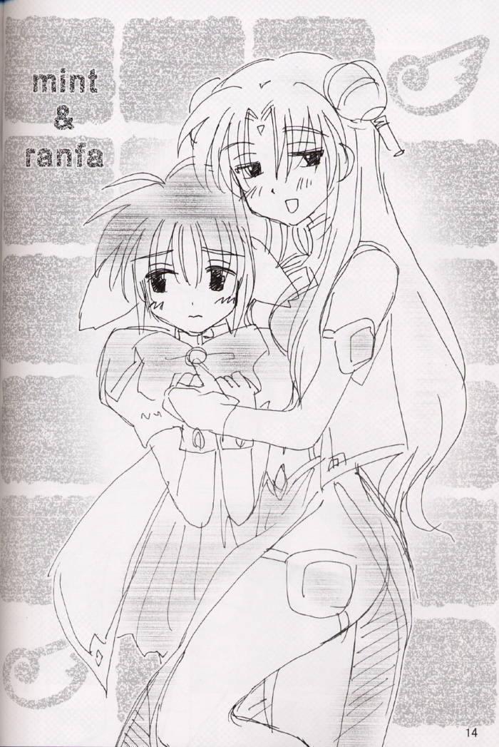 ギャラクシーエンジェル-MINTIAMINTIA