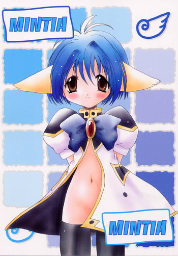 ギャラクシーエンジェル-MINTIAMINTIA ギャラクシーエンジェル-MINTIAMINTIA