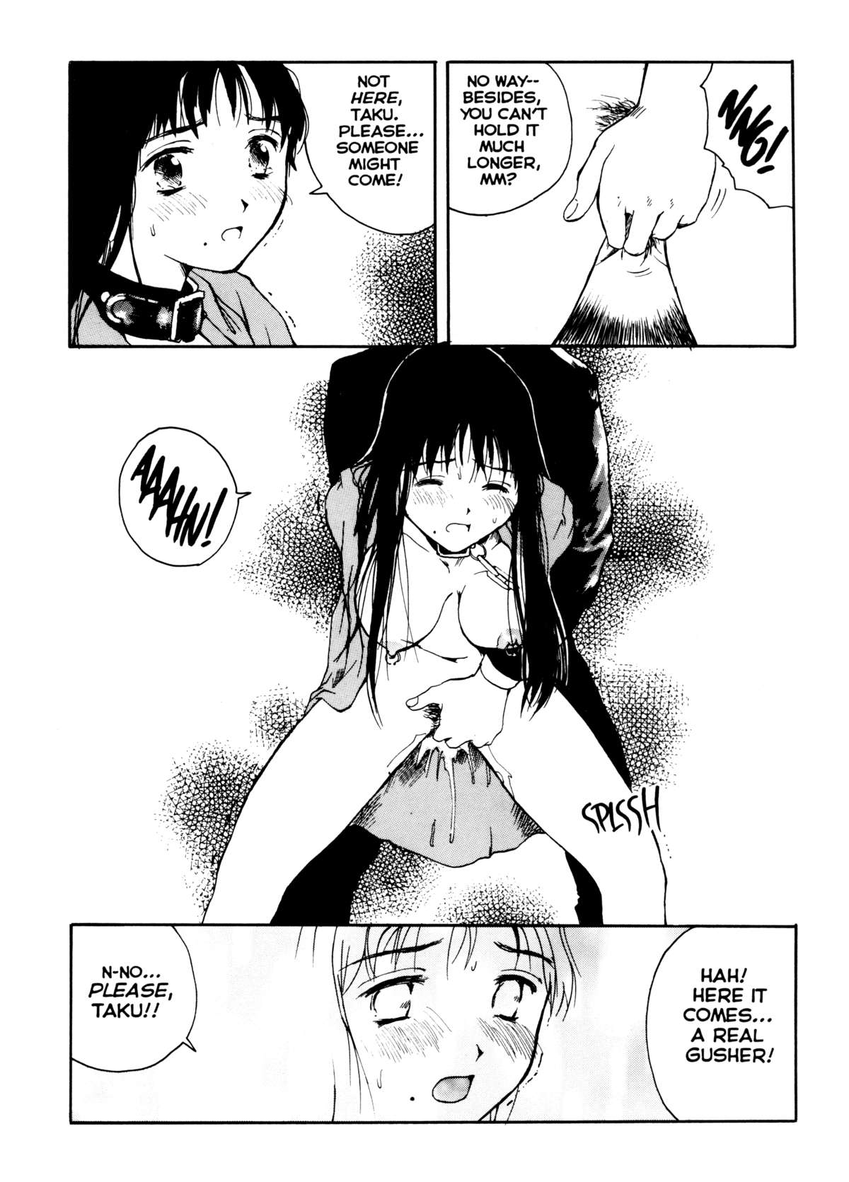 【玉置勉強】TheSex-PhilesVol.6 [ENG] [Hi-Res]