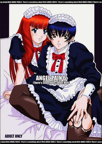 (C60) [Cool Brain (木谷さい)] ANGEL PAIN 6 (サクラ大戦)