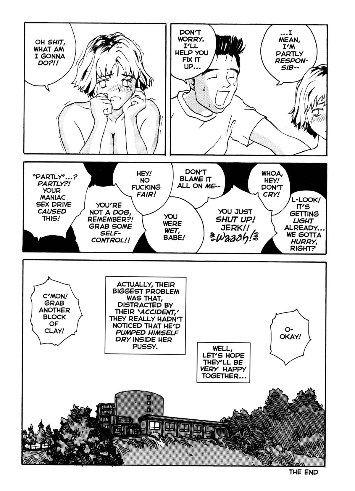 【玉置勉強】TheSex-PhilesVol.5 [ENG] [Hi-Res]