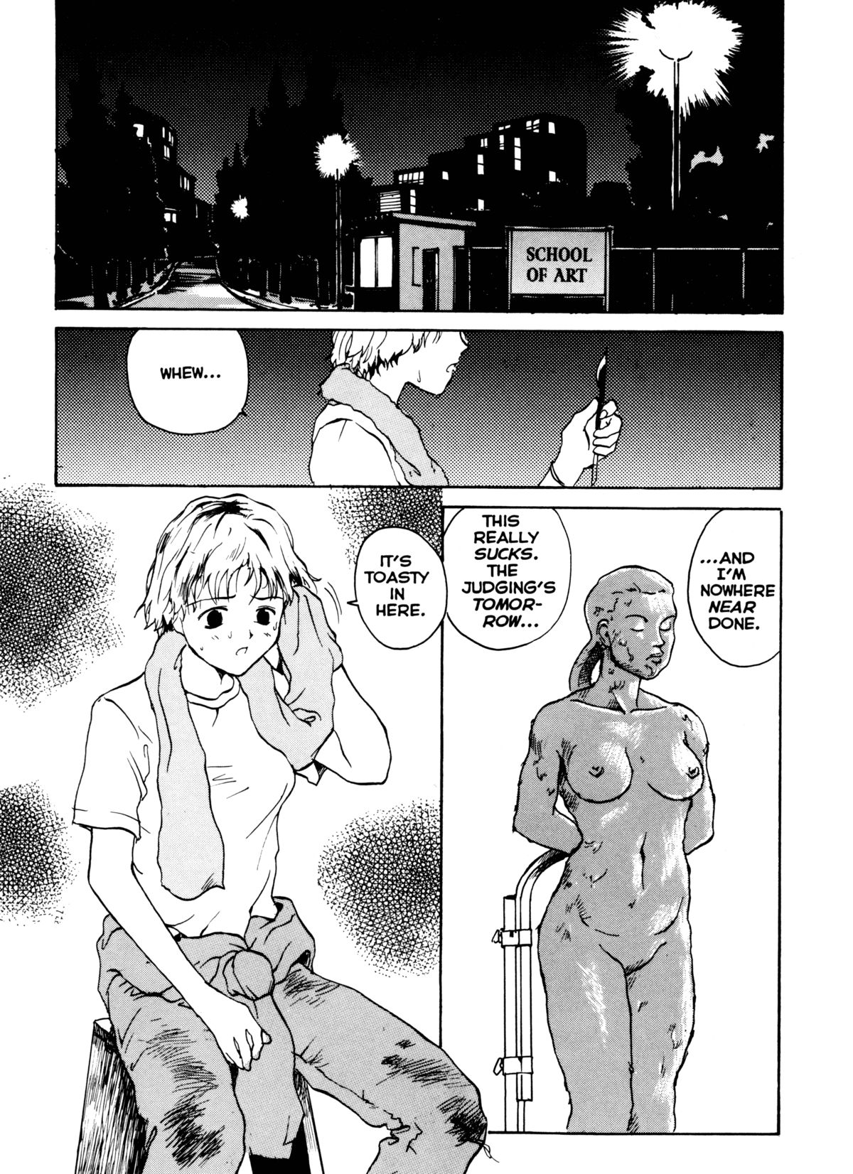 【玉置勉強】TheSex-PhilesVol.5 [ENG] [Hi-Res]