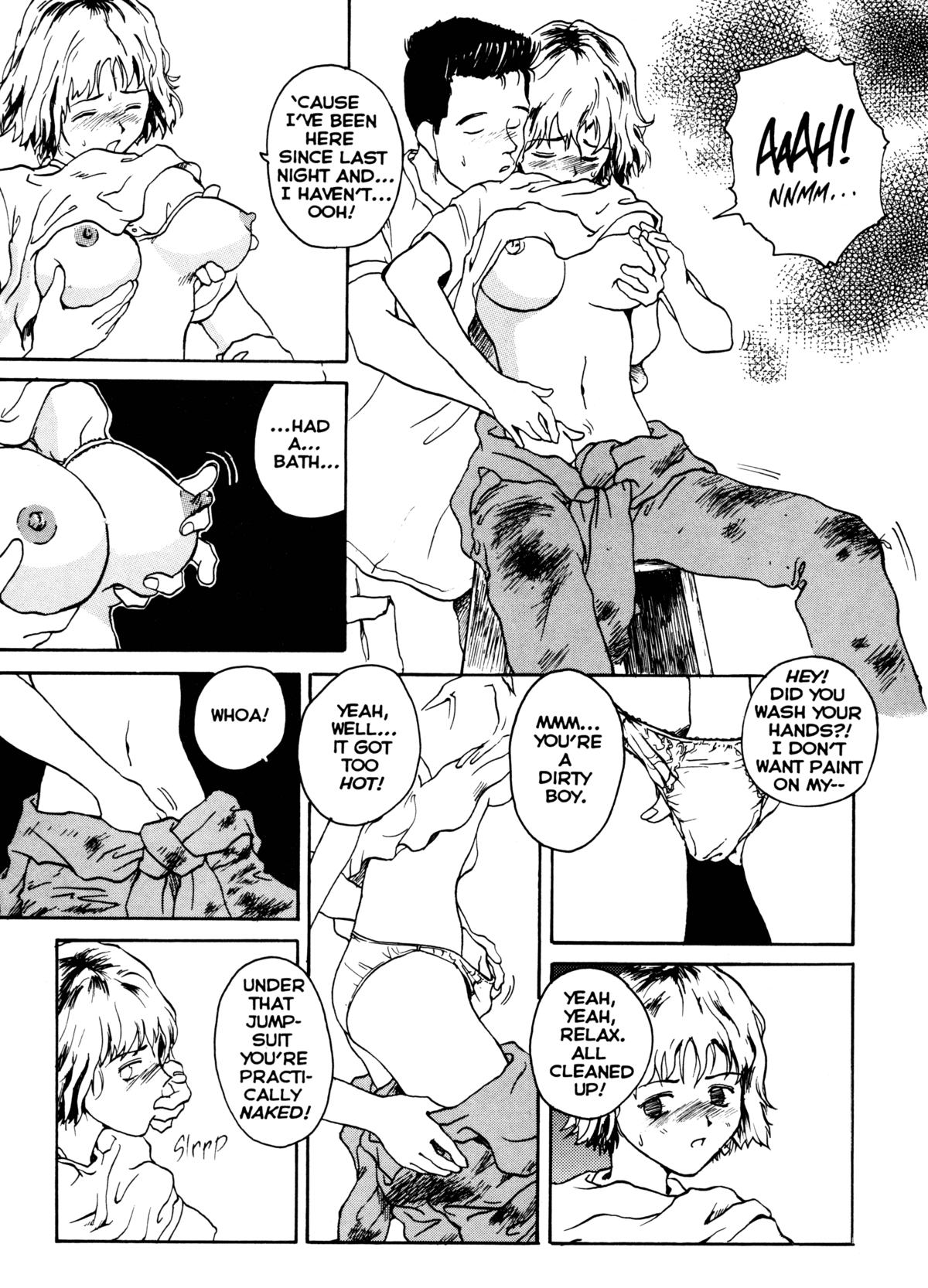 【玉置勉強】TheSex-PhilesVol.5 [ENG] [Hi-Res]