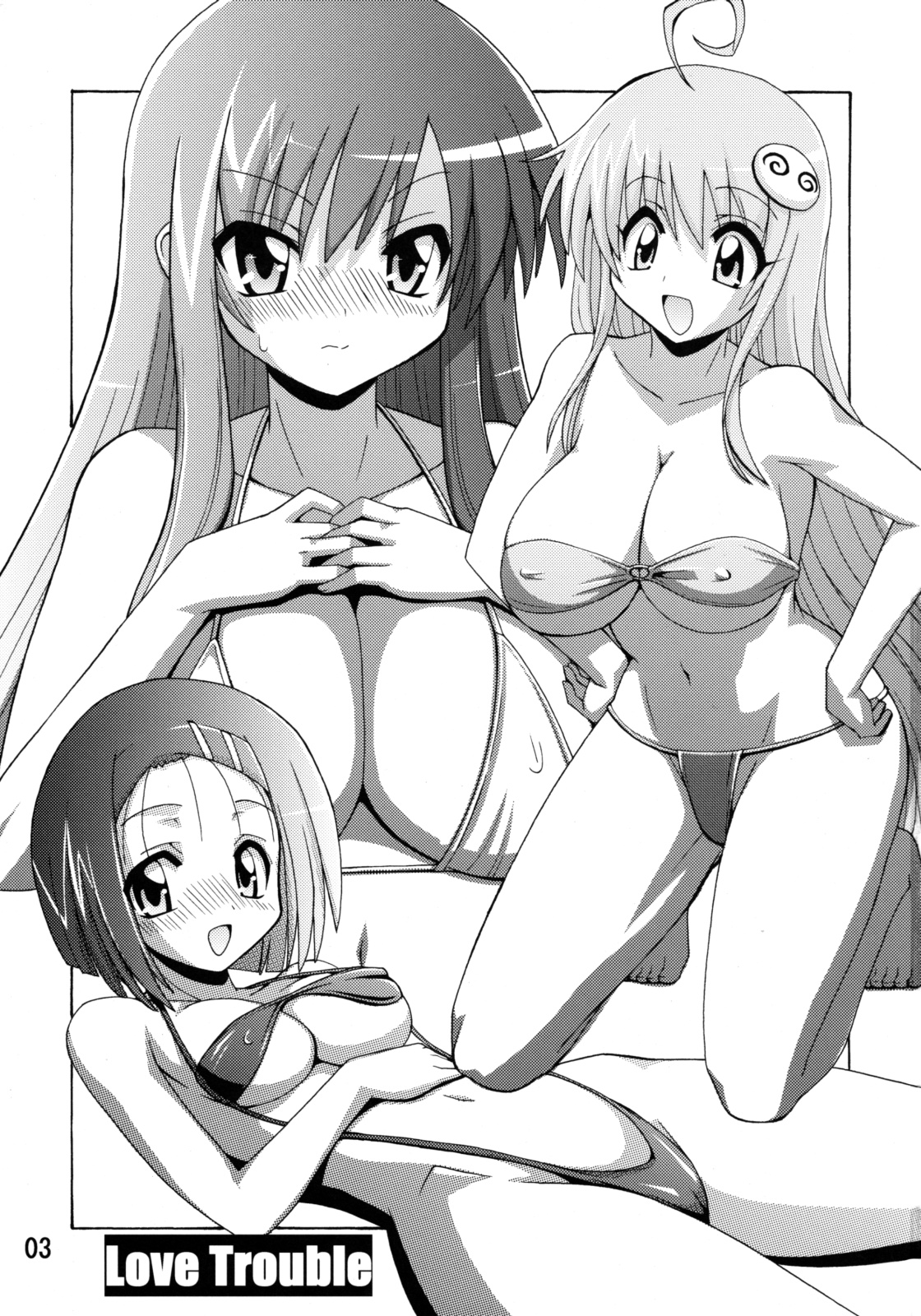 (サンクリ42) [えすぱにゃー工房 (えすぱにゃー)] Love Trouble (To LOVEる -とらぶる-)