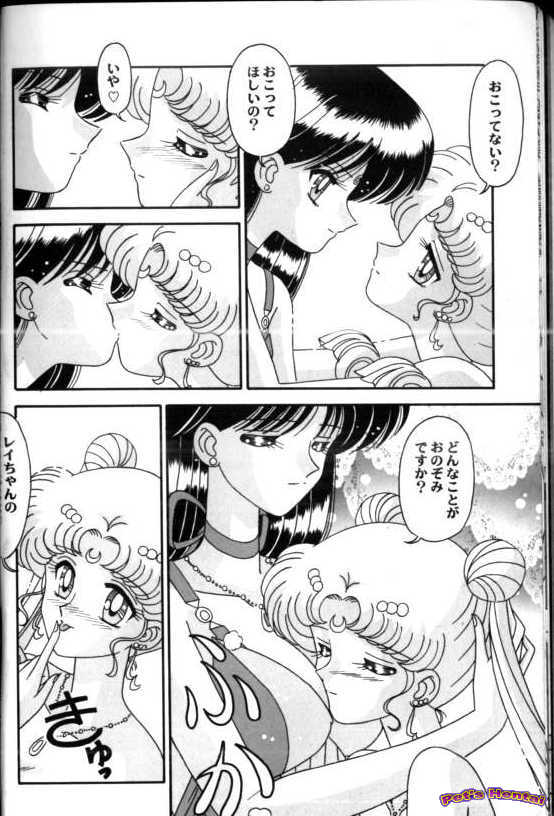 [アンソロジー] アニパロ美姫7 (よろず)