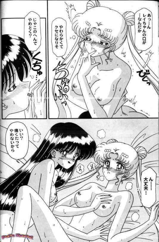 [アンソロジー] アニパロ美姫7 (よろず)