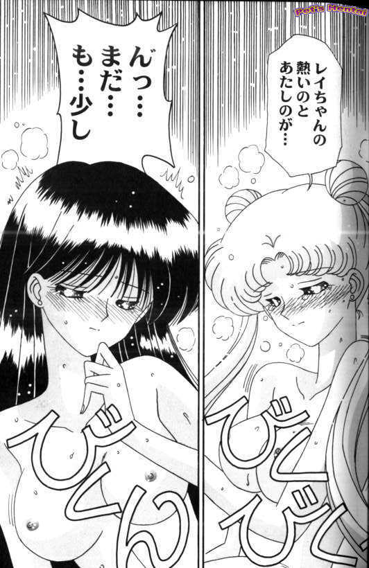 [アンソロジー] アニパロ美姫7 (よろず)