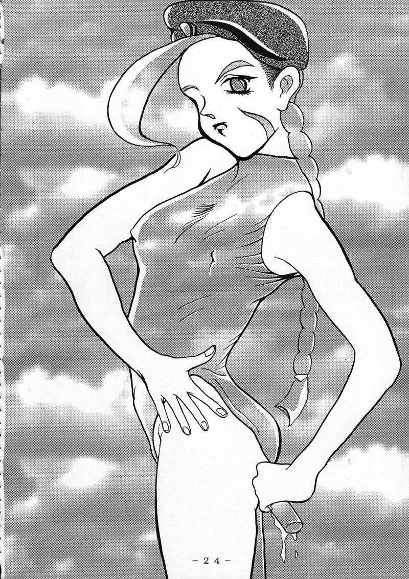 (Cレヴォ22) [WHITE ELEPHANT (よろず)] キャミィ少佐官能写真集 (ストリートファイター)