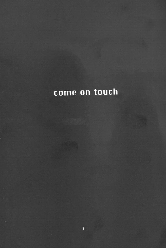 [Platina (水沢珪)] Come on Touch (犬夜叉)