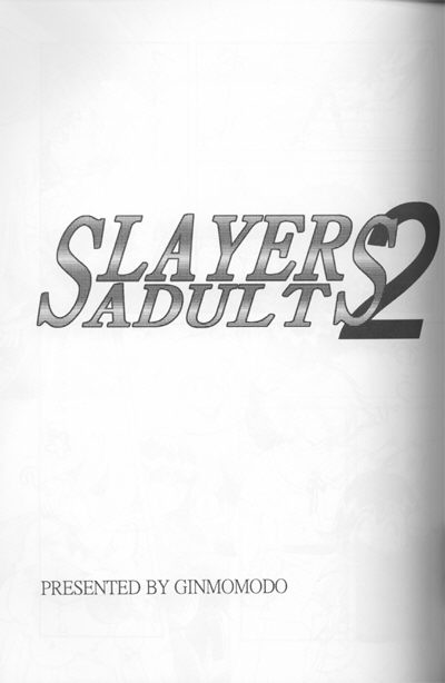 (C52) [銀桃堂 (みたさとみ)] Slayers Adult Mix (1 & 2) (スレイヤーズ)