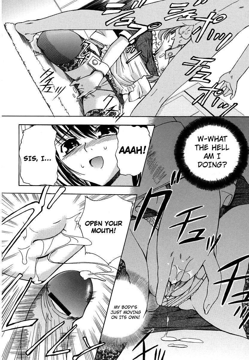 [犬] 初犬 [英訳]