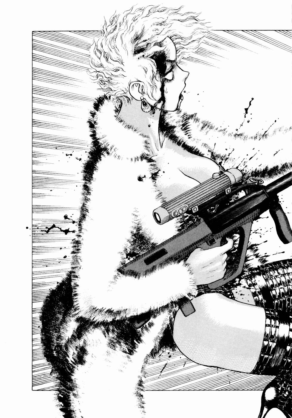 [山本貴嗣] 弾アモウ 第1巻