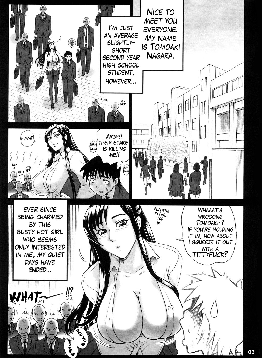 (C74) [回転ソムリエ (13.)] 霊長類 魍魎科 搾精種 [英訳]