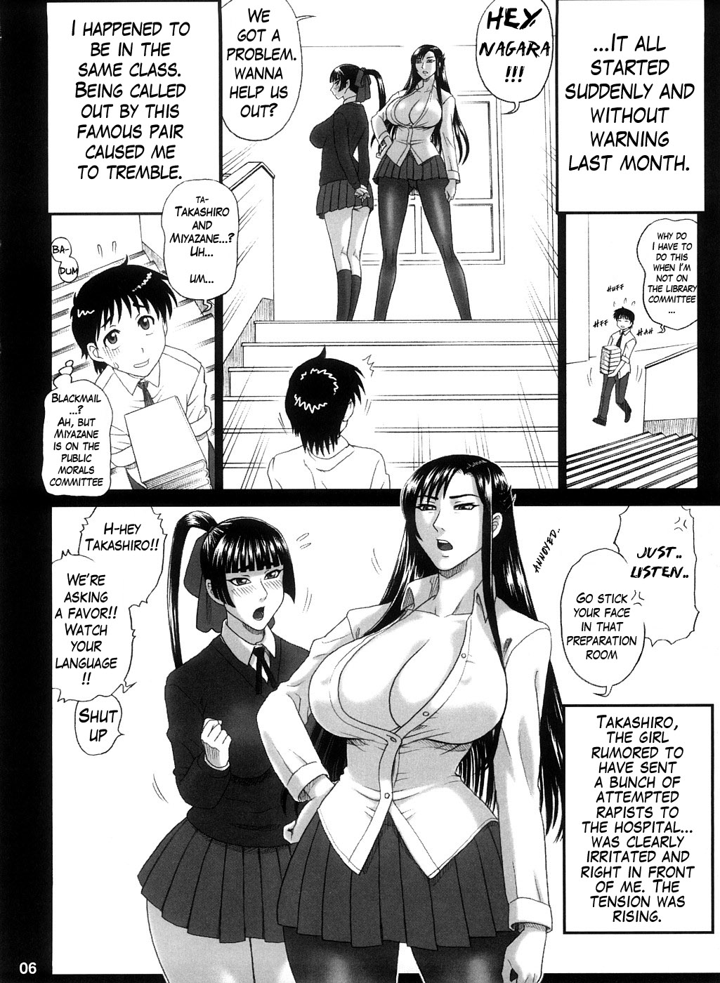 (C74) [回転ソムリエ (13.)] 霊長類 魍魎科 搾精種 [英訳]