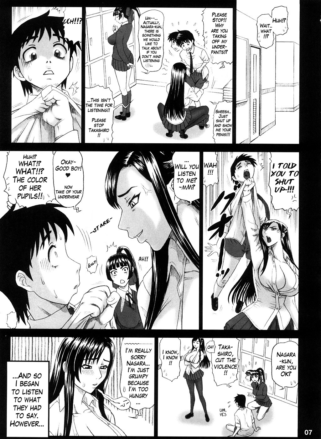 (C74) [回転ソムリエ (13.)] 霊長類 魍魎科 搾精種 [英訳]