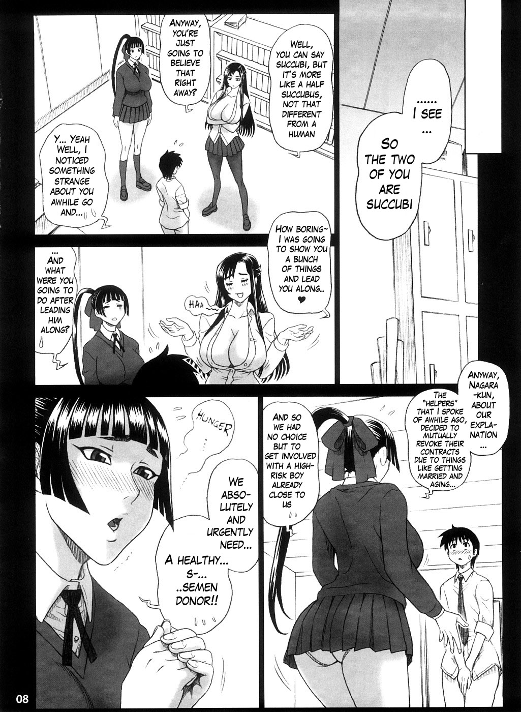 (C74) [回転ソムリエ (13.)] 霊長類 魍魎科 搾精種 [英訳]