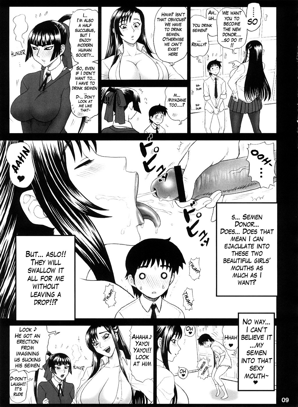 (C74) [回転ソムリエ (13.)] 霊長類 魍魎科 搾精種 [英訳]