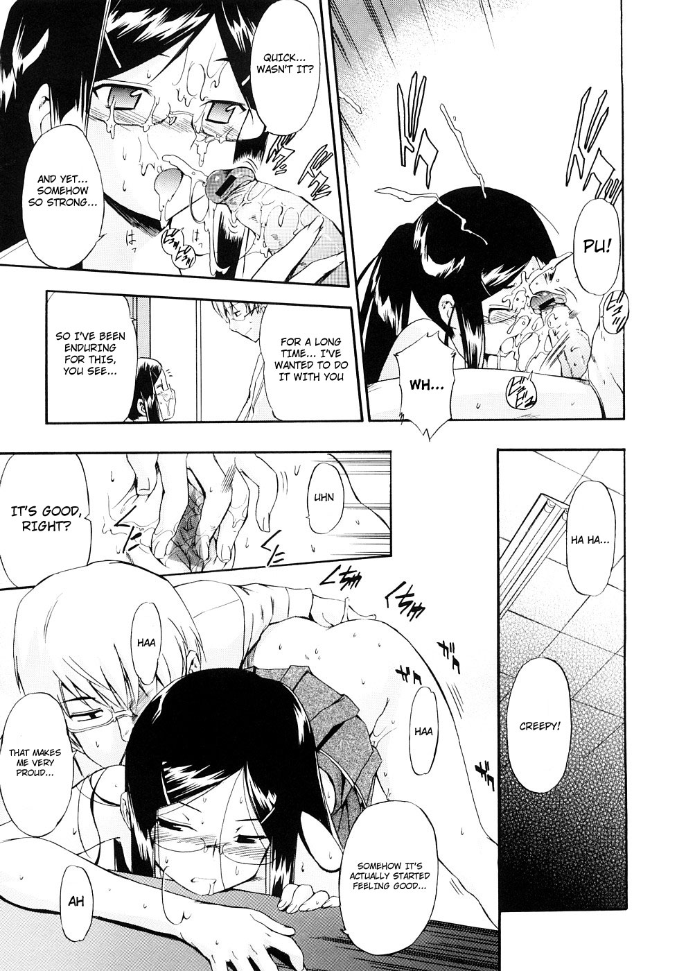 [犬] 初犬 3 [英訳]