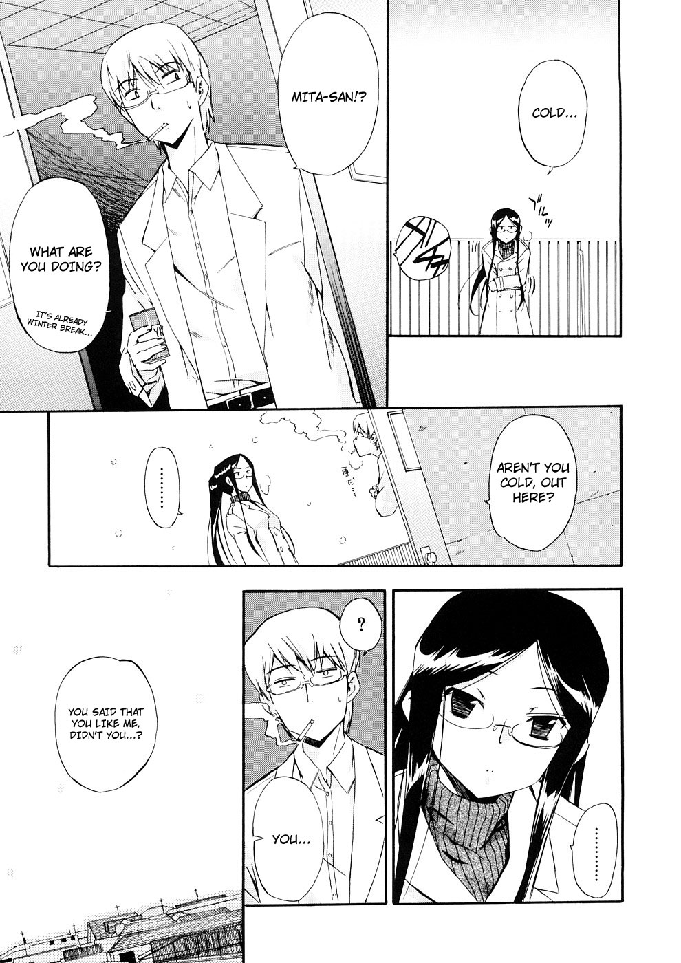 [犬] 初犬 3 [英訳]