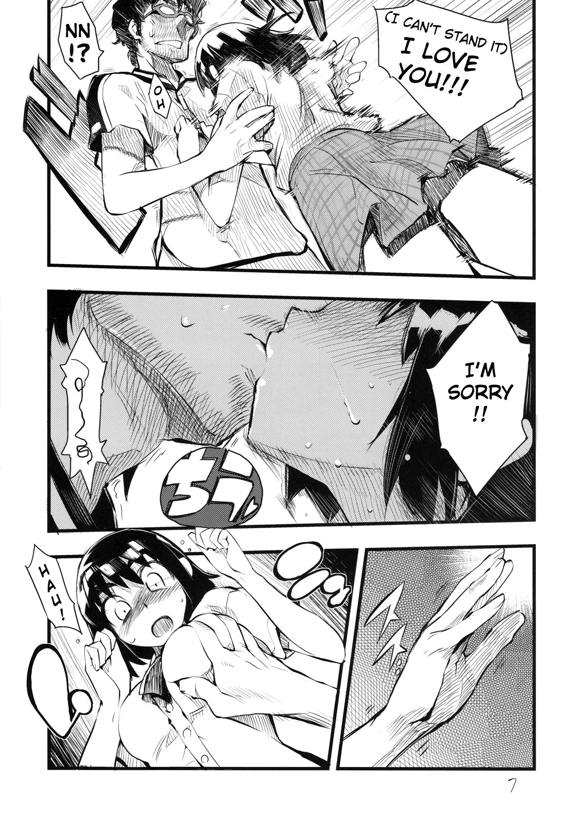 [ひょこ道 (ひょころー)] It's love at first sight. (よつばと！) [英訳]