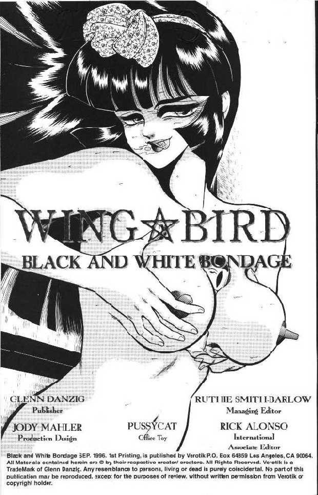 【ウイングバード】白黒