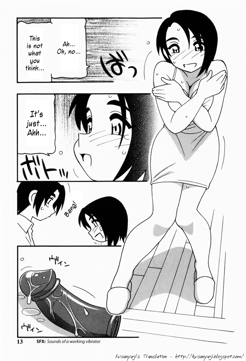 [O.RI] HAREM CASTLE [英訳]