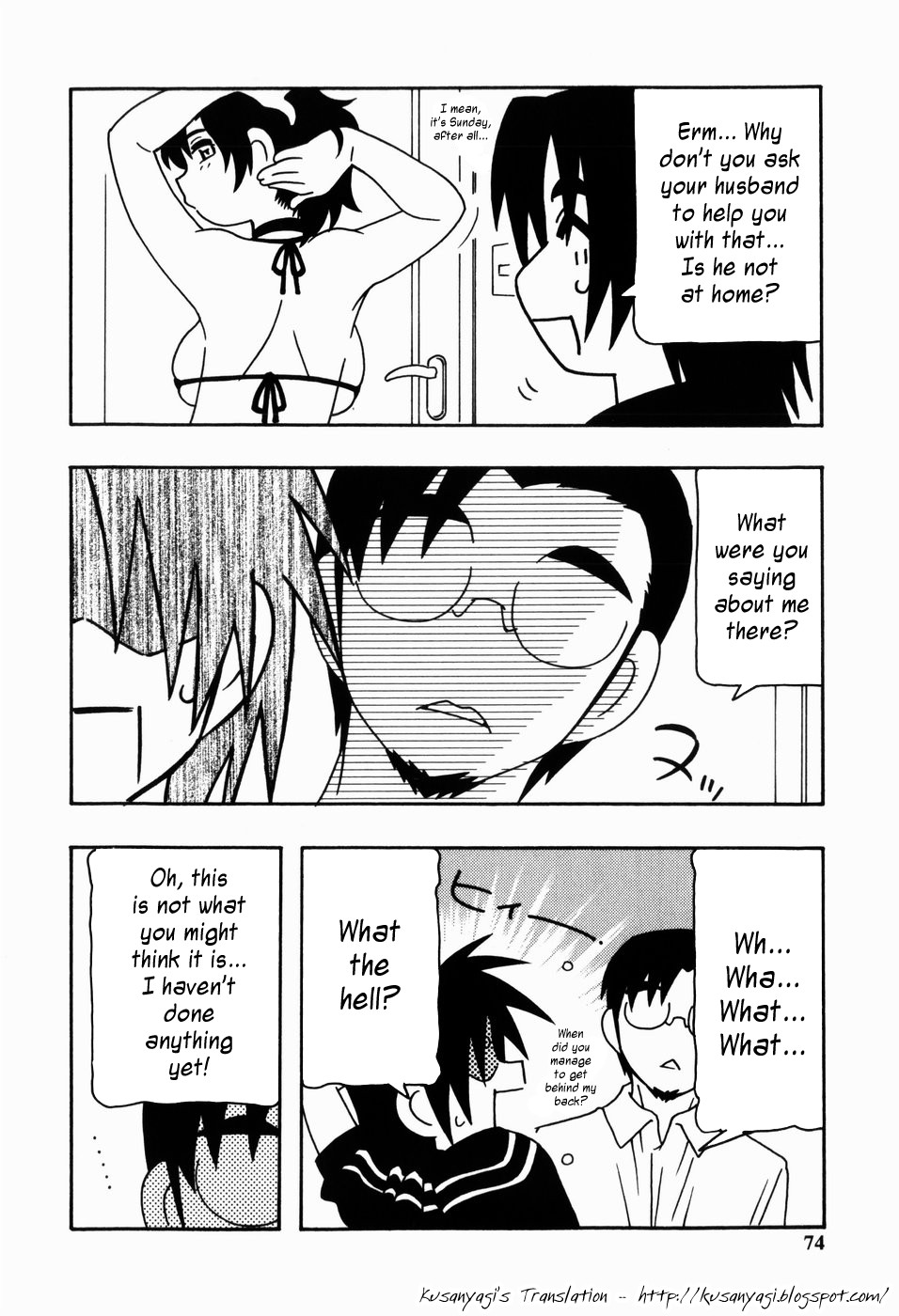 [O.RI] HAREM CASTLE [英訳]