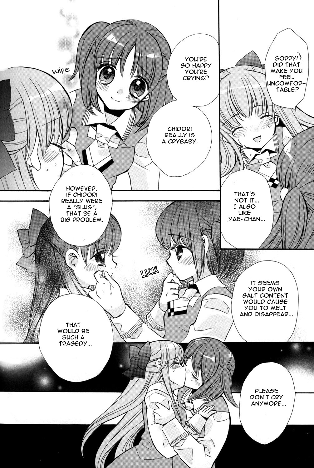 [江戸屋ぽち] なめくじの涙 (純愛かたろぐ) [英訳]