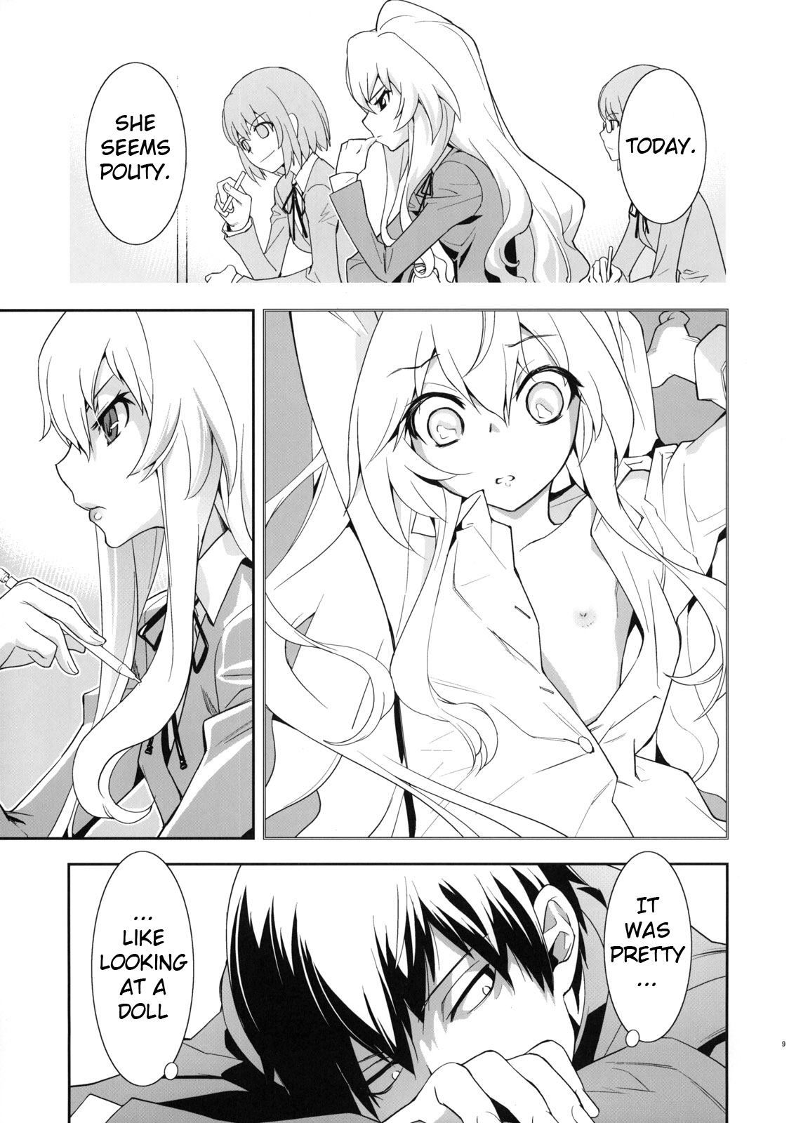 (C75) [はぽい処 (岡崎武士)] ONE DAY -ARUHI- (とらドラ！) [英訳]