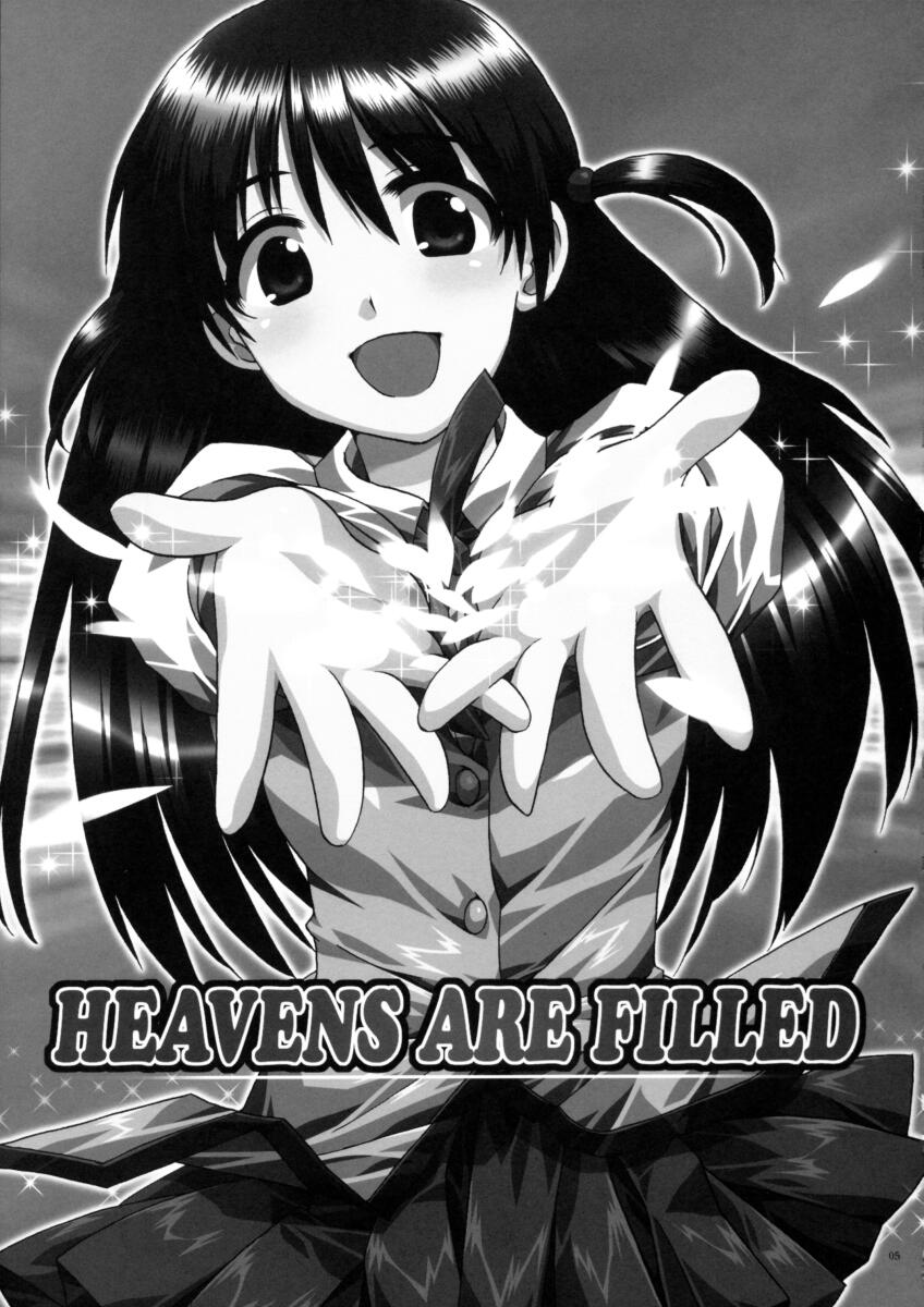 [AKABEi SOFT (有葉)] HEAVENS ARE FILLED (スクールランブル)