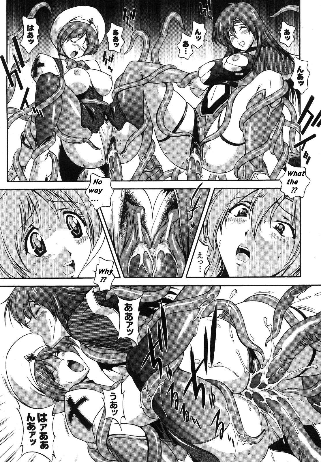 【松沢圭】ミルキュア〜ミルクキュア〜Ch.1-6（英語）