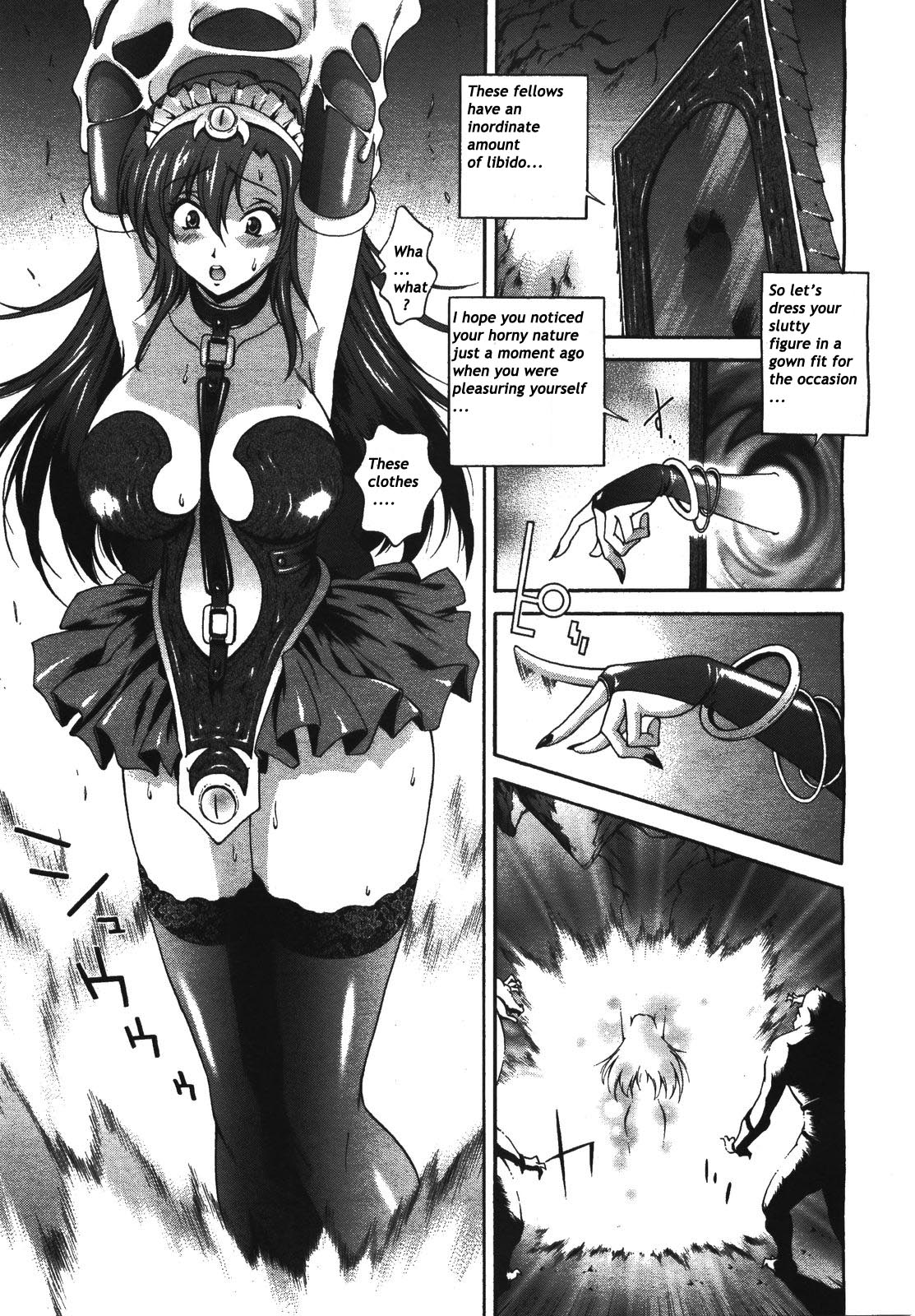 【松沢圭】ミルキュア〜ミルクキュア〜Ch.1-6（英語）