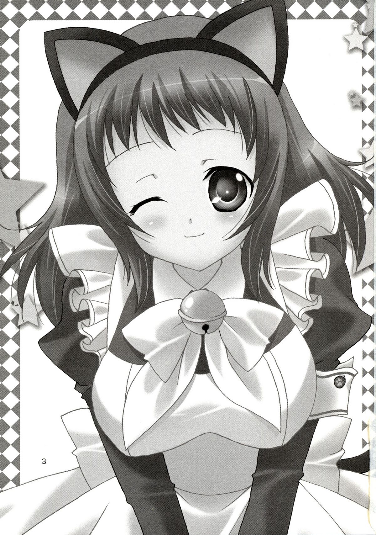 (C75) [ANGELBOX (羽月るか)] おにいちゃんとメイドさん (ベイビープリンセス)