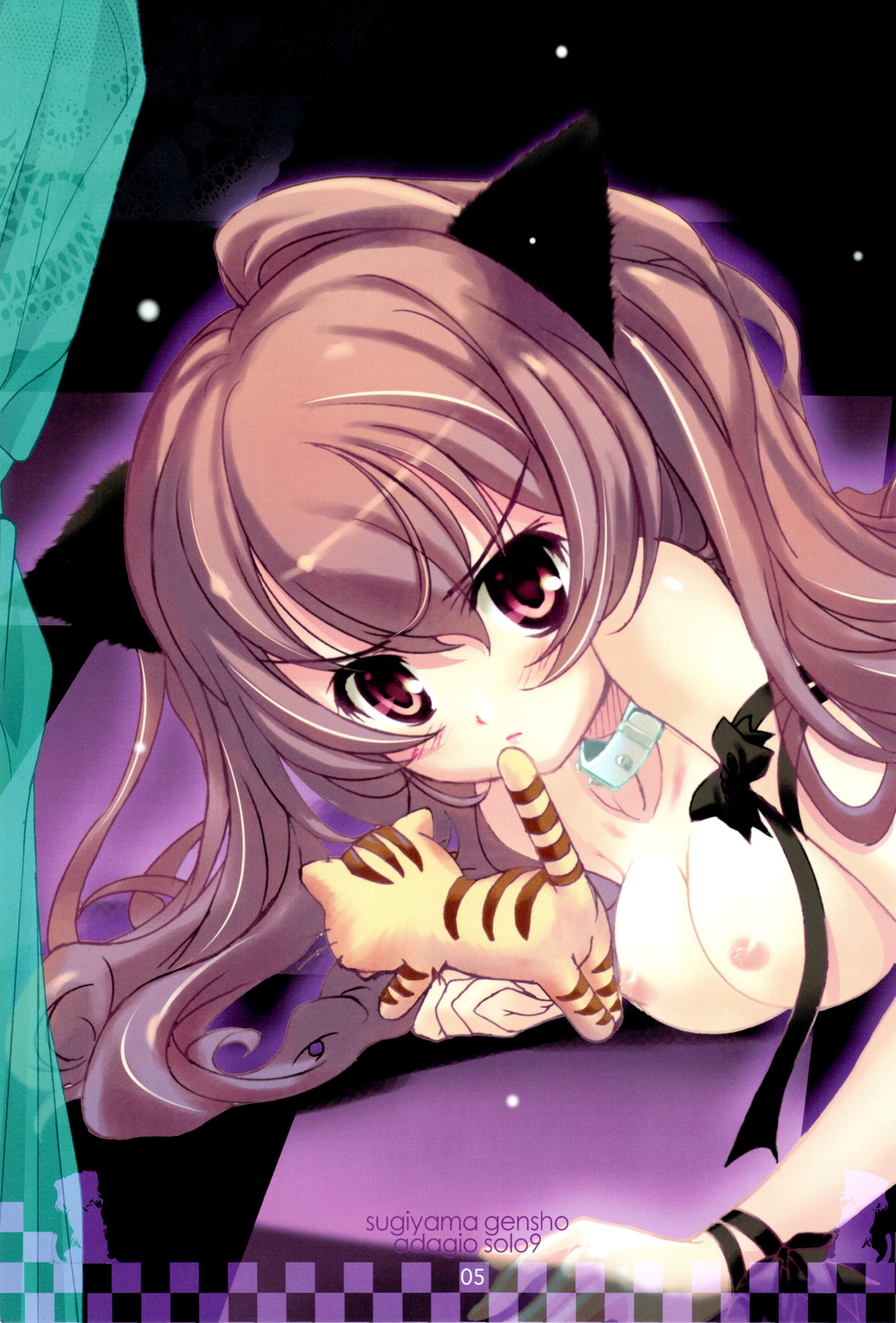 (C75) [現象工房 (すぎやま現象, 小倉みゅう)] serene Adagio solo9