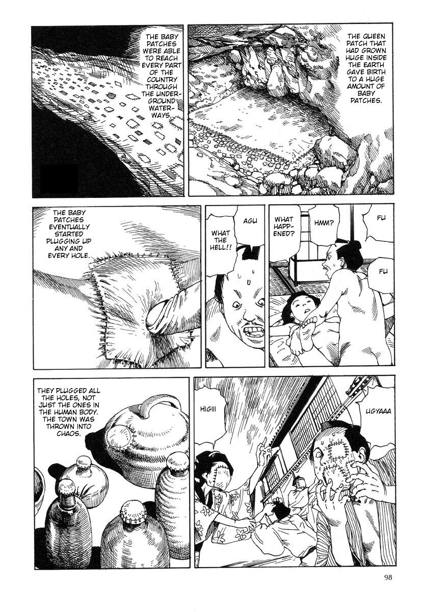 [駕籠真太郎] 殺殺草紙・大江戸無残十三苦 [英訳]