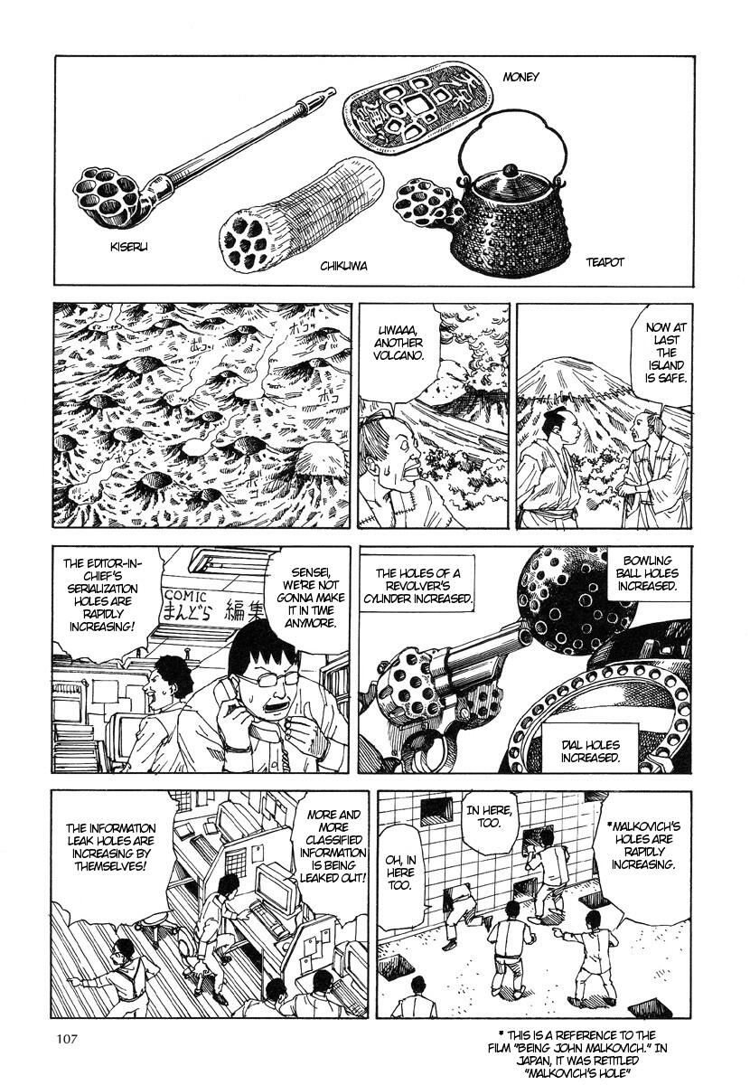 [駕籠真太郎] 殺殺草紙・大江戸無残十三苦 [英訳]