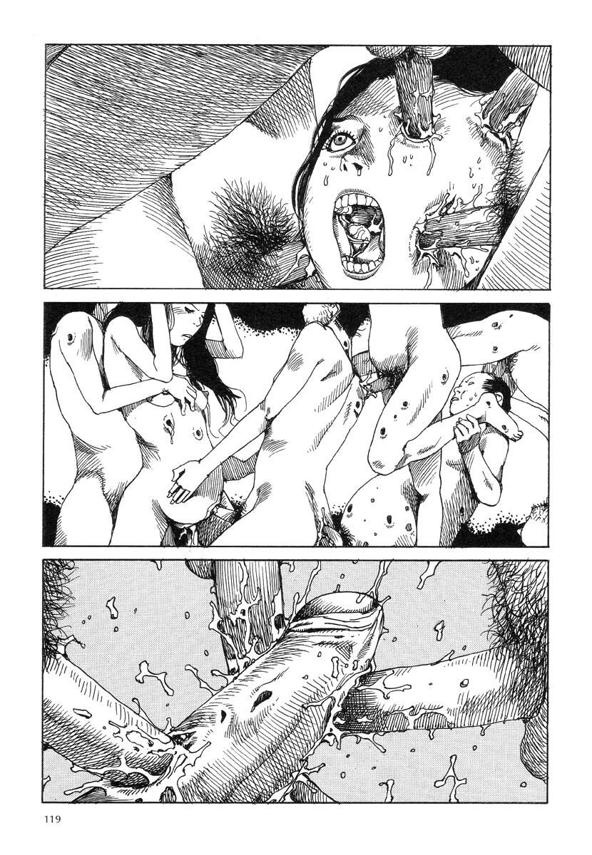 [駕籠真太郎] 殺殺草紙・大江戸無残十三苦 [英訳]