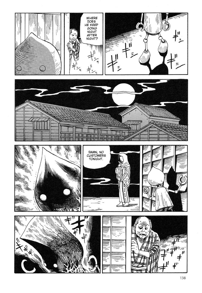 [駕籠真太郎] 殺殺草紙・大江戸無残十三苦 [英訳]