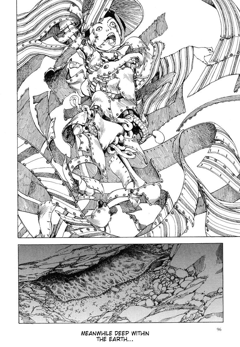 [駕籠真太郎] 殺殺草紙・大江戸無残十三苦 [英訳]