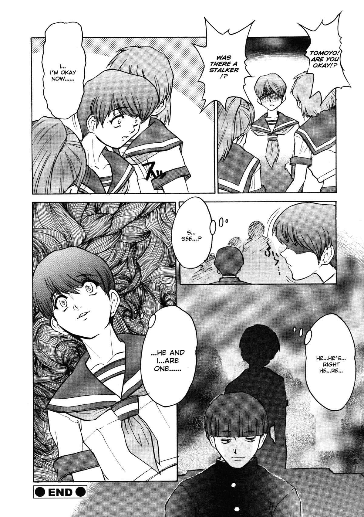 [十羽織ましゅまろ] Patriot [英訳]