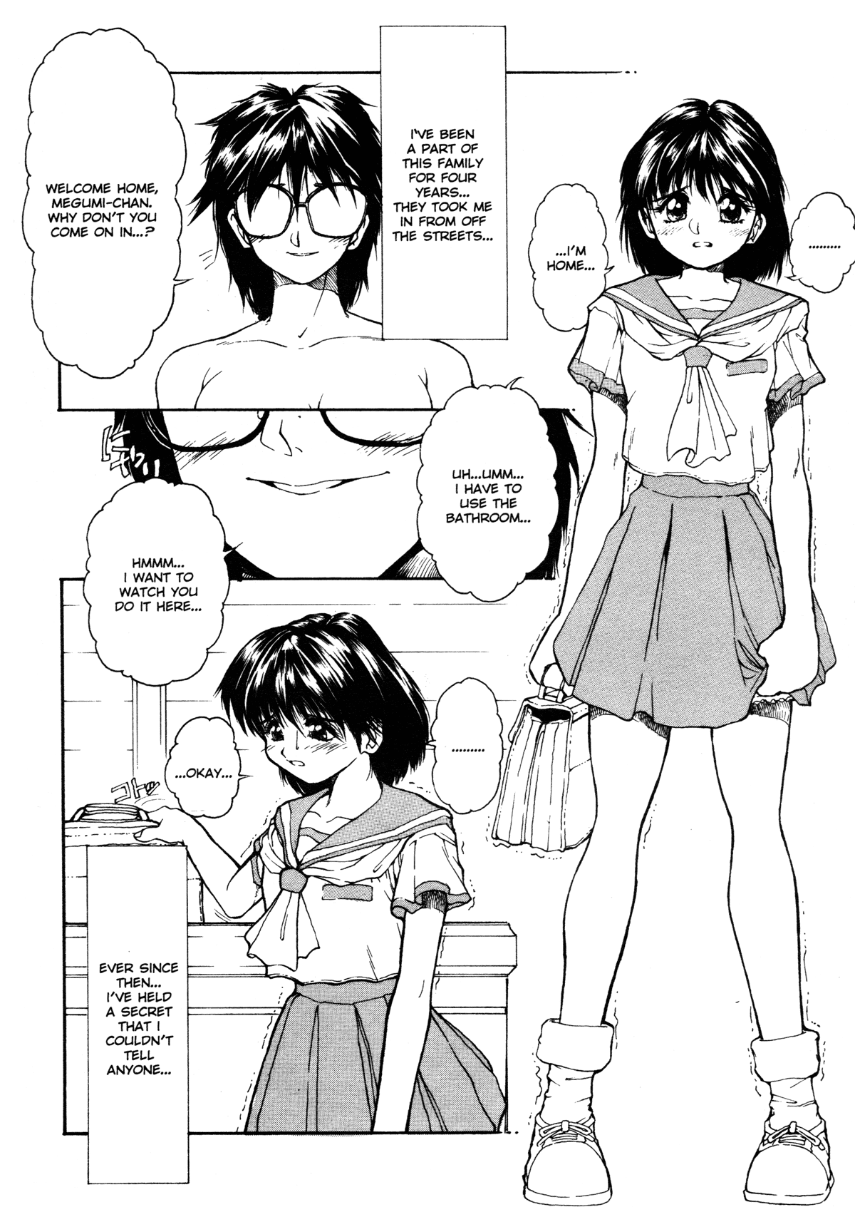 [十羽織ましゅまろ] Patriot [英訳]