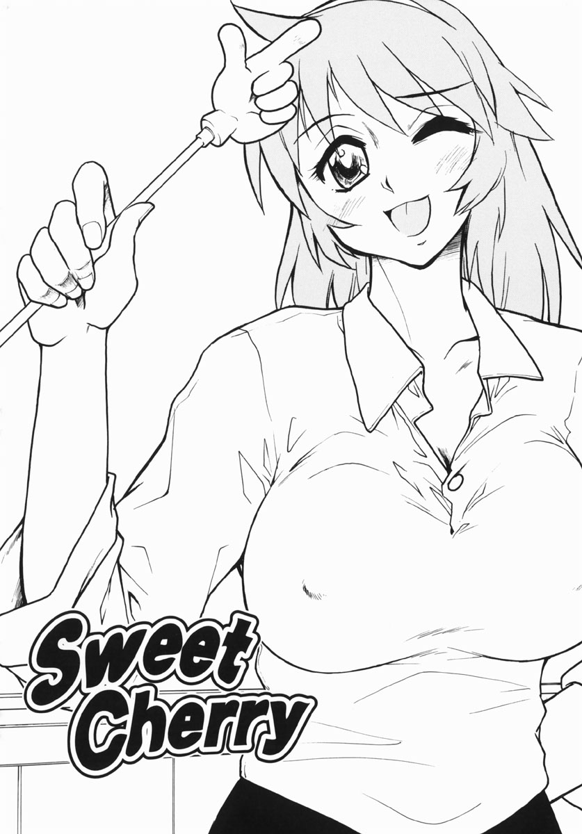 [十羽織ましゅまろ] Patriot [英訳]