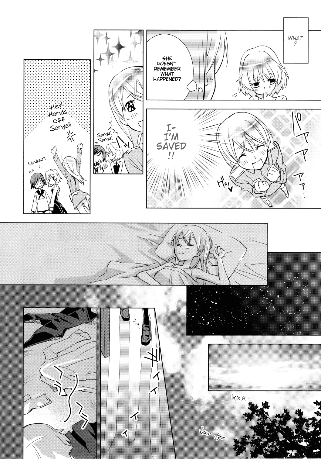 (サンクリ41) [ひとまろん (瀬戸内すま子)] ぱんつとずぼんの境界線 (ストライクウィッチーズ) [英訳]
